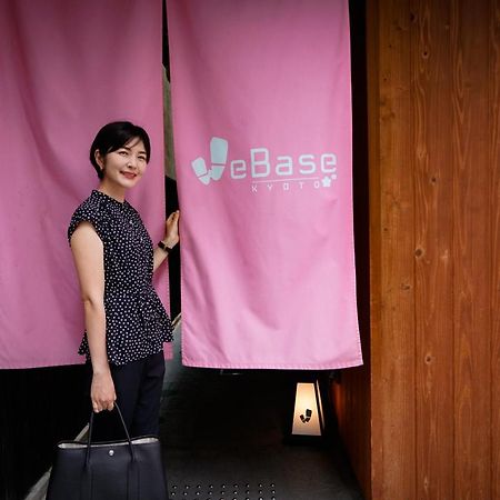 Webase Kyoto Hotel Exterior photo
