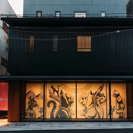 Webase Kyoto Hotel Exterior photo