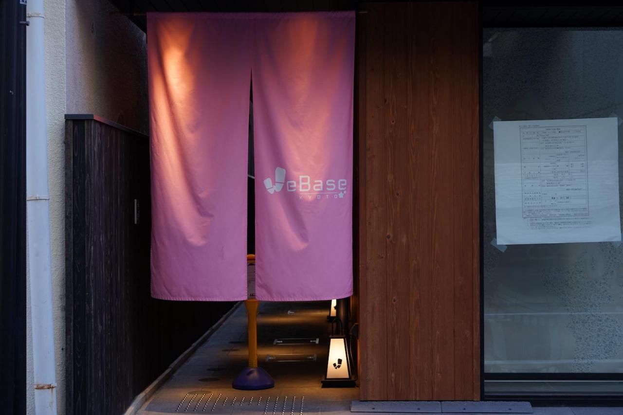 Webase Kyoto Hotel Exterior photo