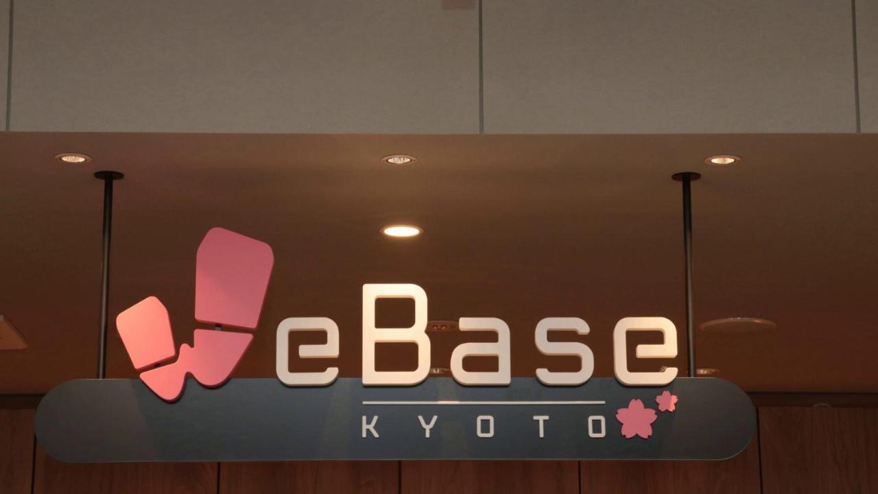 Webase Kyoto Hotel Exterior photo