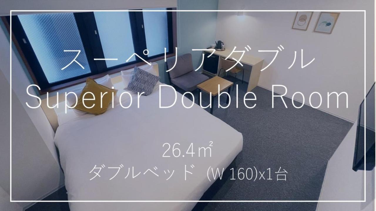 Webase Kyoto Hotel Exterior photo