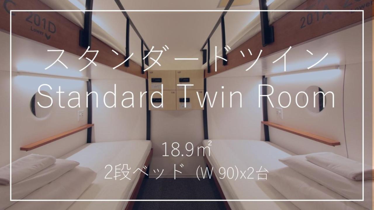 Webase Kyoto Hotel Exterior photo