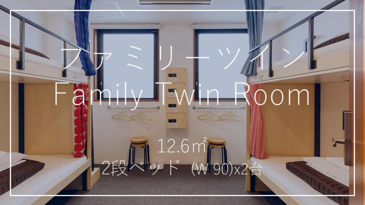 Webase Kyoto Hotel Exterior photo