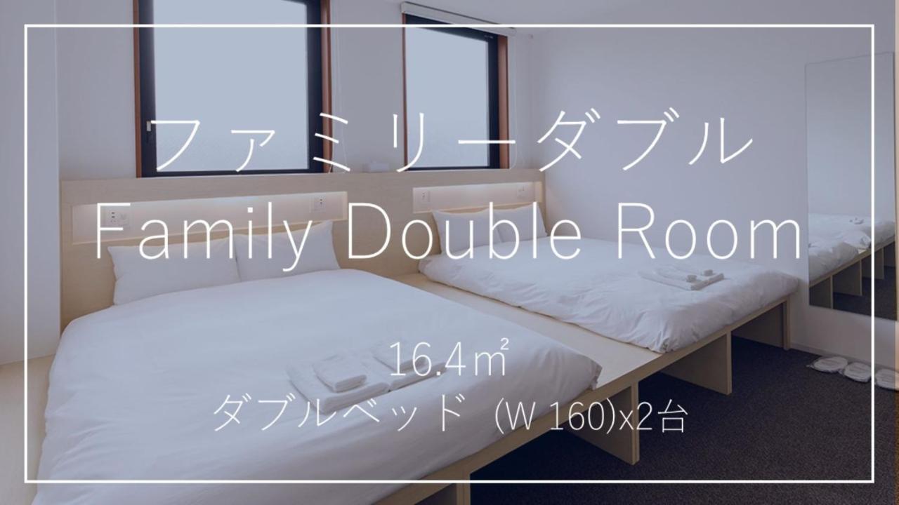 Webase Kyoto Hotel Exterior photo