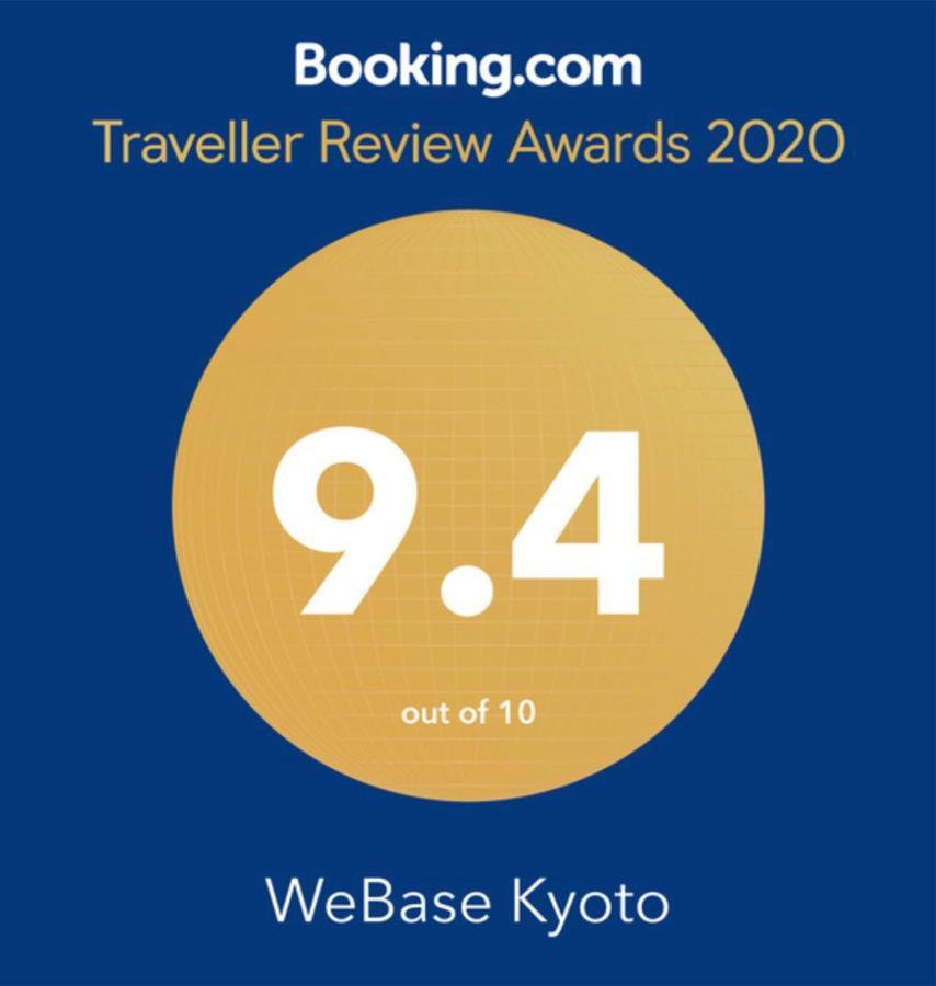 Webase Kyoto Hotel Exterior photo